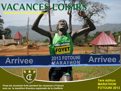 Marathon Fotouni 2013